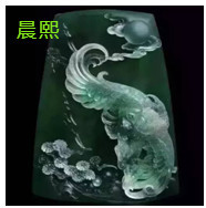 人间某处主播照片