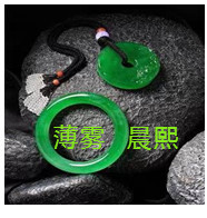 人间某处主播照片