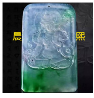 人间某处主播照片