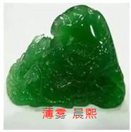 人间某处主播照片