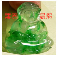 人间某处主播照片