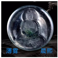 人间某处主播照片