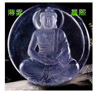人间某处主播照片