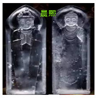 人间某处主播照片