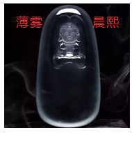 人间某处主播照片