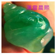 人间某处主播照片