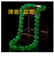 人间某处主播照片