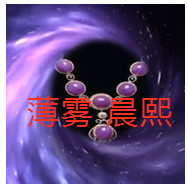 人间某处主播照片