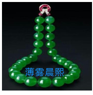 人间某处主播照片