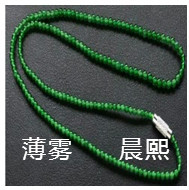 人间某处主播照片