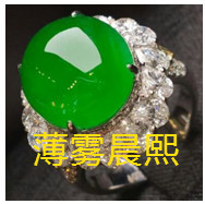 人间某处主播照片