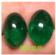 人间某处主播照片
