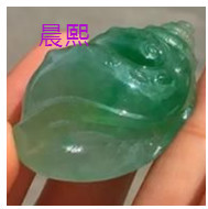 人间某处主播照片
