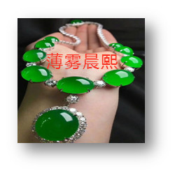 人间某处主播照片