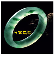 人间某处主播照片
