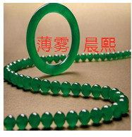 人间某处主播照片