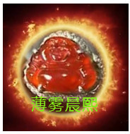 人间某处主播照片