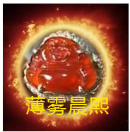 人间某处主播照片