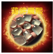 人间某处主播照片