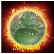 人间某处主播照片