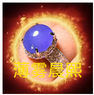 人间某处主播照片