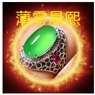 人间某处主播照片