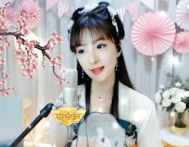 右手还是那个右手！！主播照片