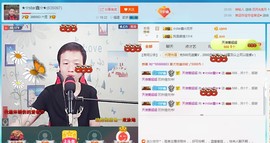 小鑫唱情歌主播照片