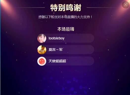 小鑫唱情歌的图片