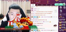 阿俊_主播照片