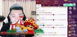 阿俊_主播照片