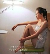 浪花🌸朵朵主播照片