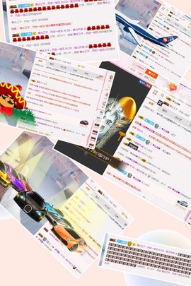 丹丹：大宝剑主播照片