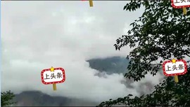 大自然一一一主播照片