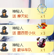 ❤萌小鱼主播照片