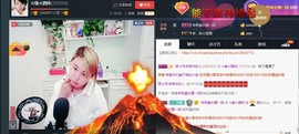 ☆缘☆酒妹主播照片