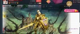 ☆缘☆酒妹主播照片