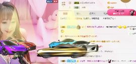 小美悠吖主播照片