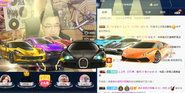 七丶师兄主播照片