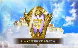 A.Lan★阿兰*主播照片