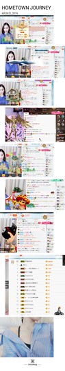柚茶静静唱歌主播照片