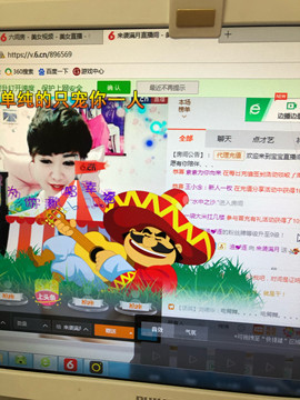 格格乖乖💖主播照片