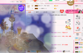丹丹：大宝剑主播照片