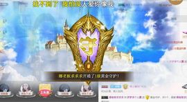 昔梦♬主播照片