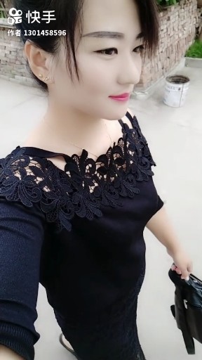 一爱到老