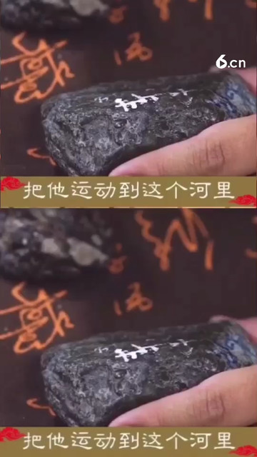 补充