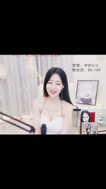 哈哈
