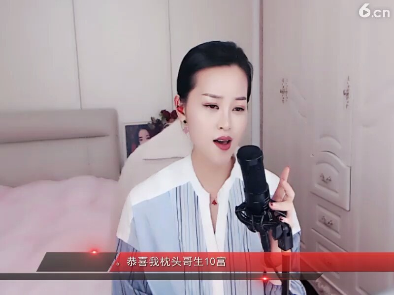去啊去也空