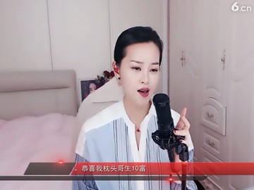 去啊去也空