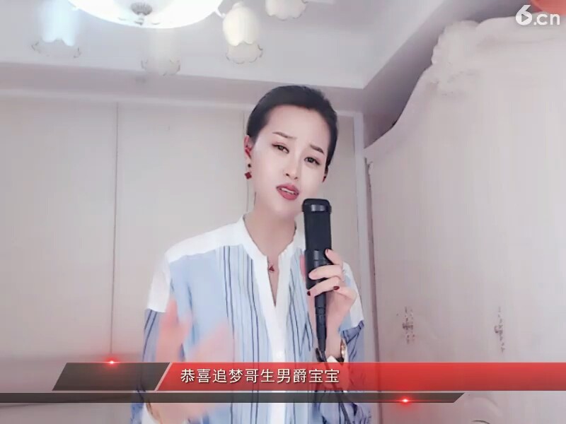 对人好一点